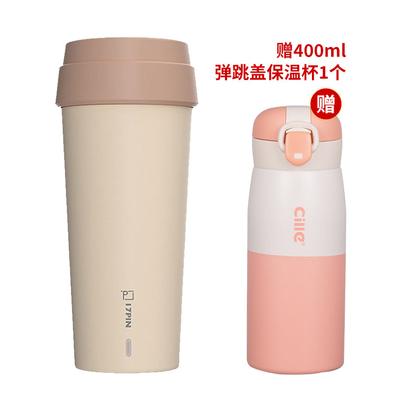 Multifunction 220V Portable Boiling Cup 400ml - BEJUSTSIMPLE