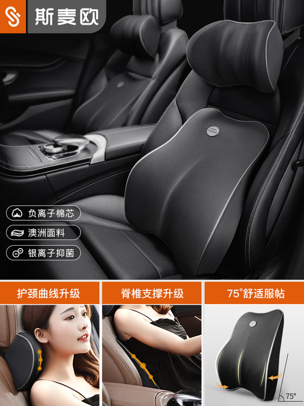 Car lumbar support cushion backrest seat pillow for driver 	 							        							High-density cotton core breathable fabric relieves fatigue - BEJUSTSIMPLE