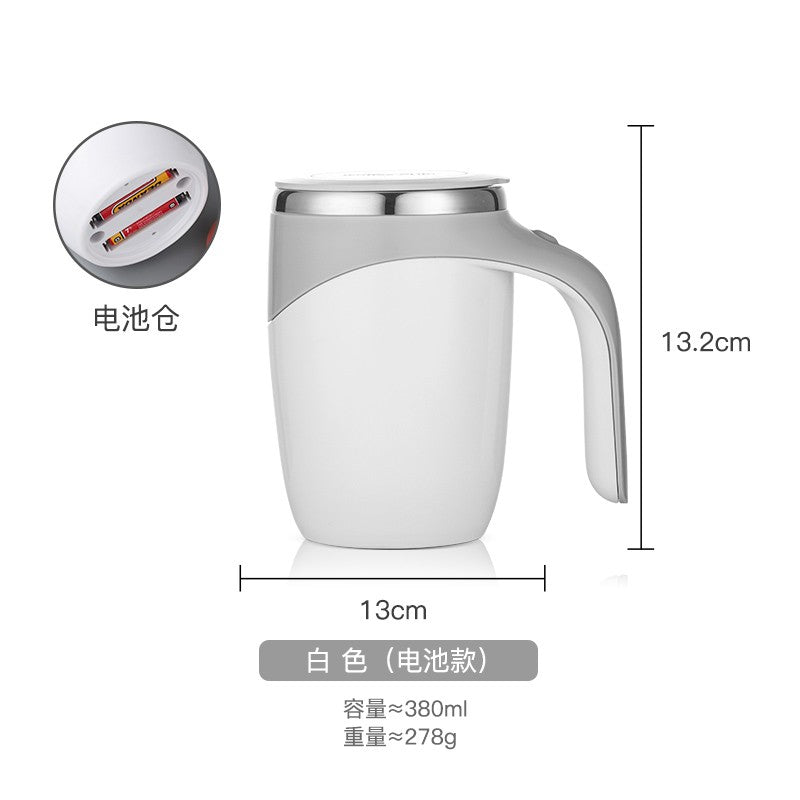 Auto Stirring Coffee Mug 380ml - BEJUSTSIMPLE