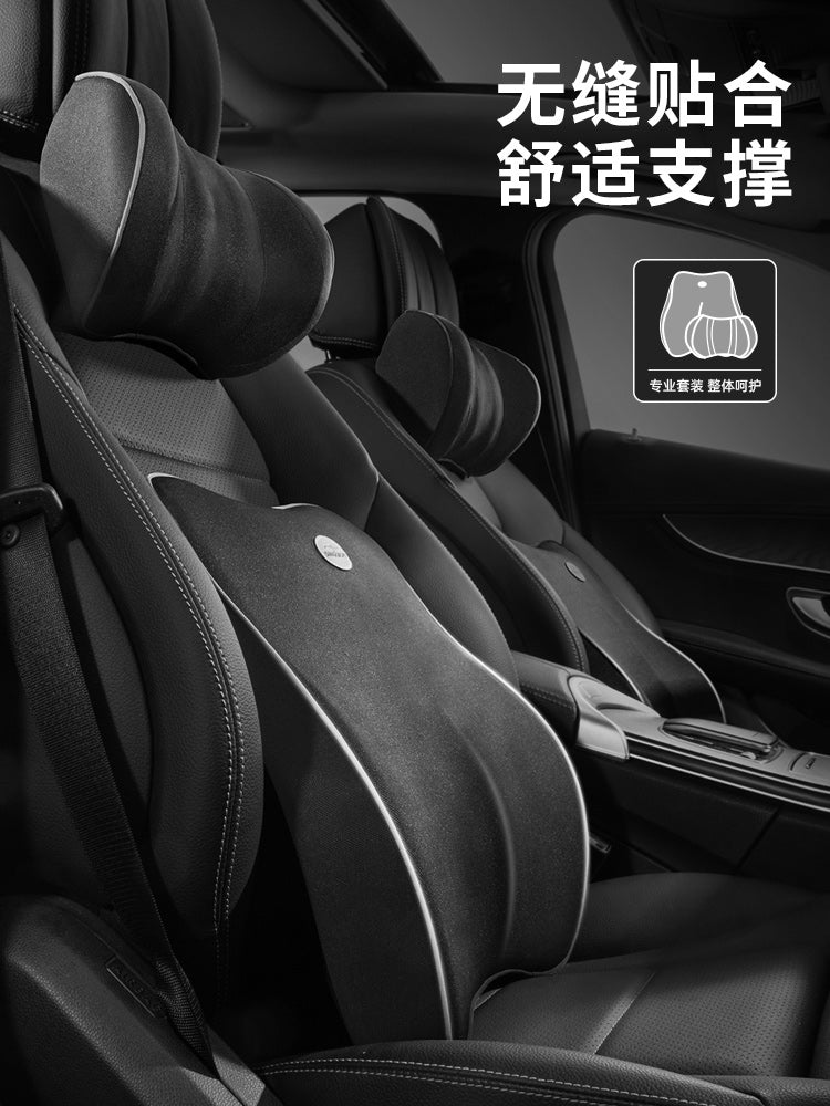 Car lumbar support cushion backrest seat pillow for driver 	 							        							High-density cotton core breathable fabric relieves fatigue - BEJUSTSIMPLE