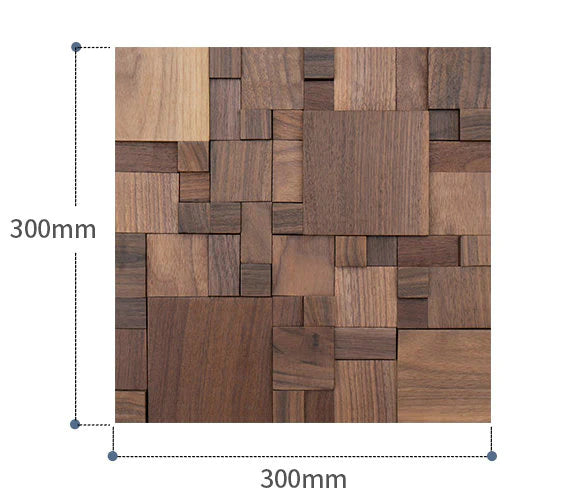 Luxury black walnut 3D square solid wood wooden wall decoration - BEJUSTSIMPLE