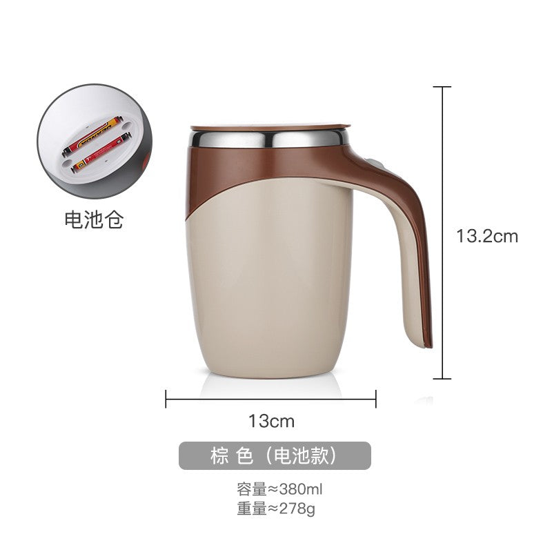 Auto Stirring Coffee Mug 380ml - BEJUSTSIMPLE