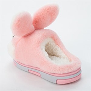 cute furry children slippers